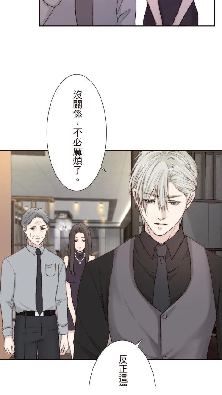 第1话63