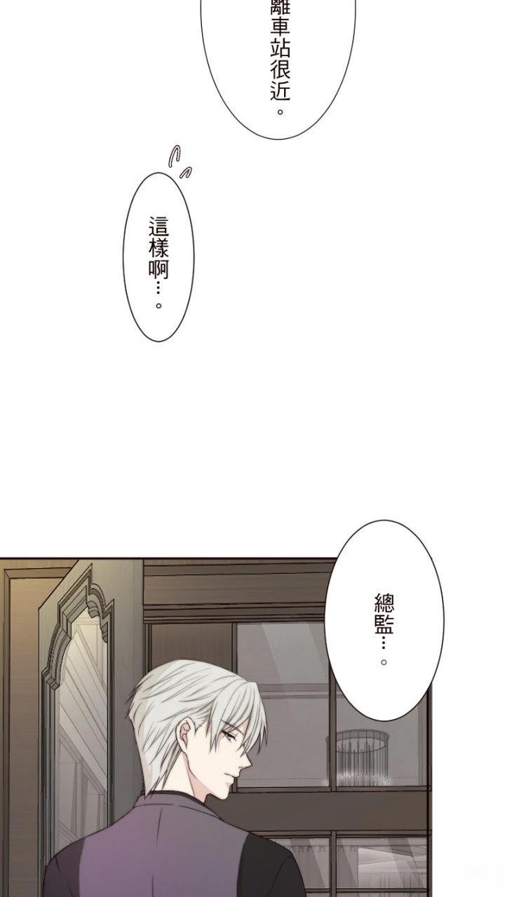 第1话64