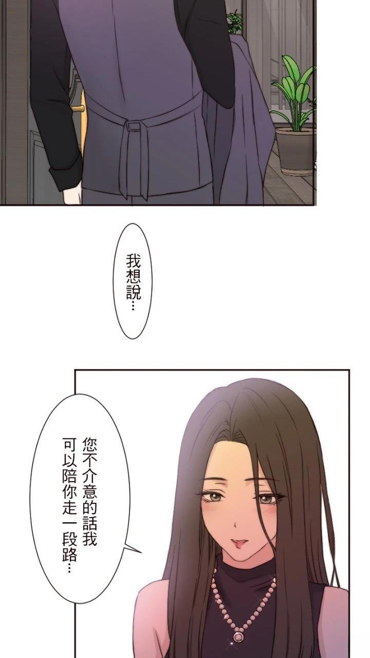 第1话65
