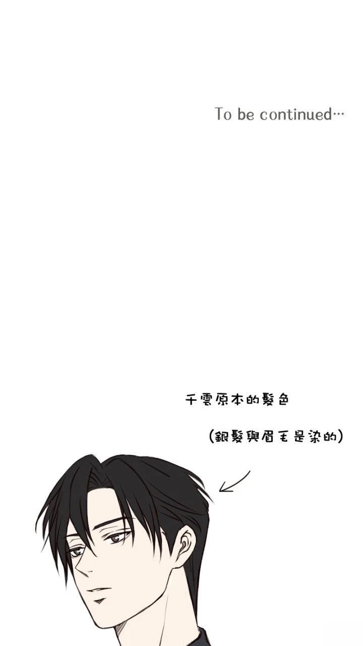 第1话68