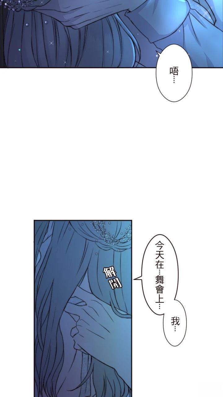 第1话8