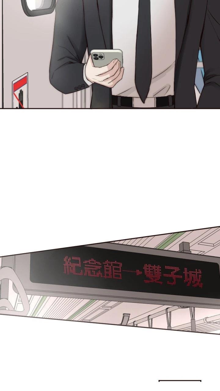 第2话18