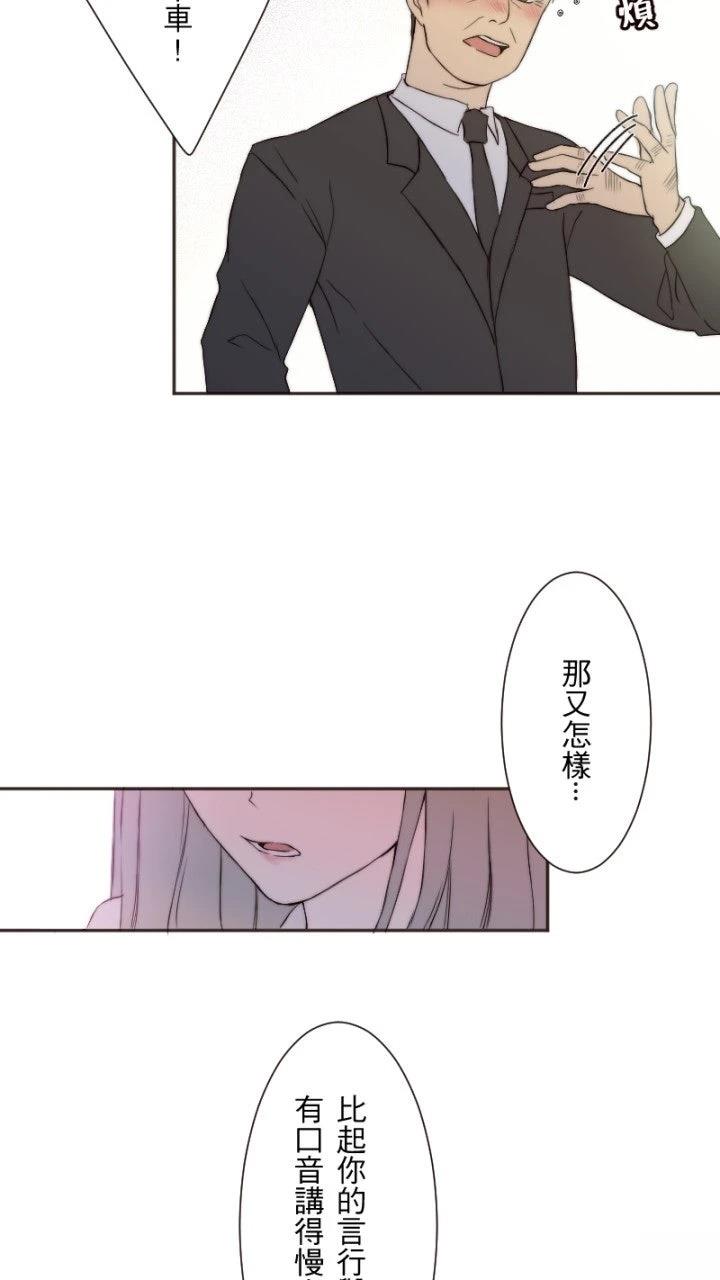 第2话48