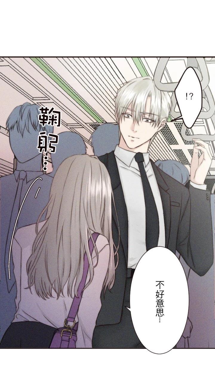 第2话56