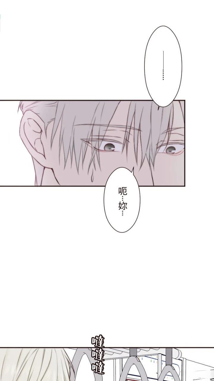 第3话0