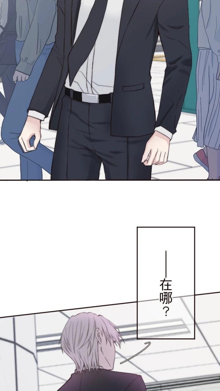 第3话14