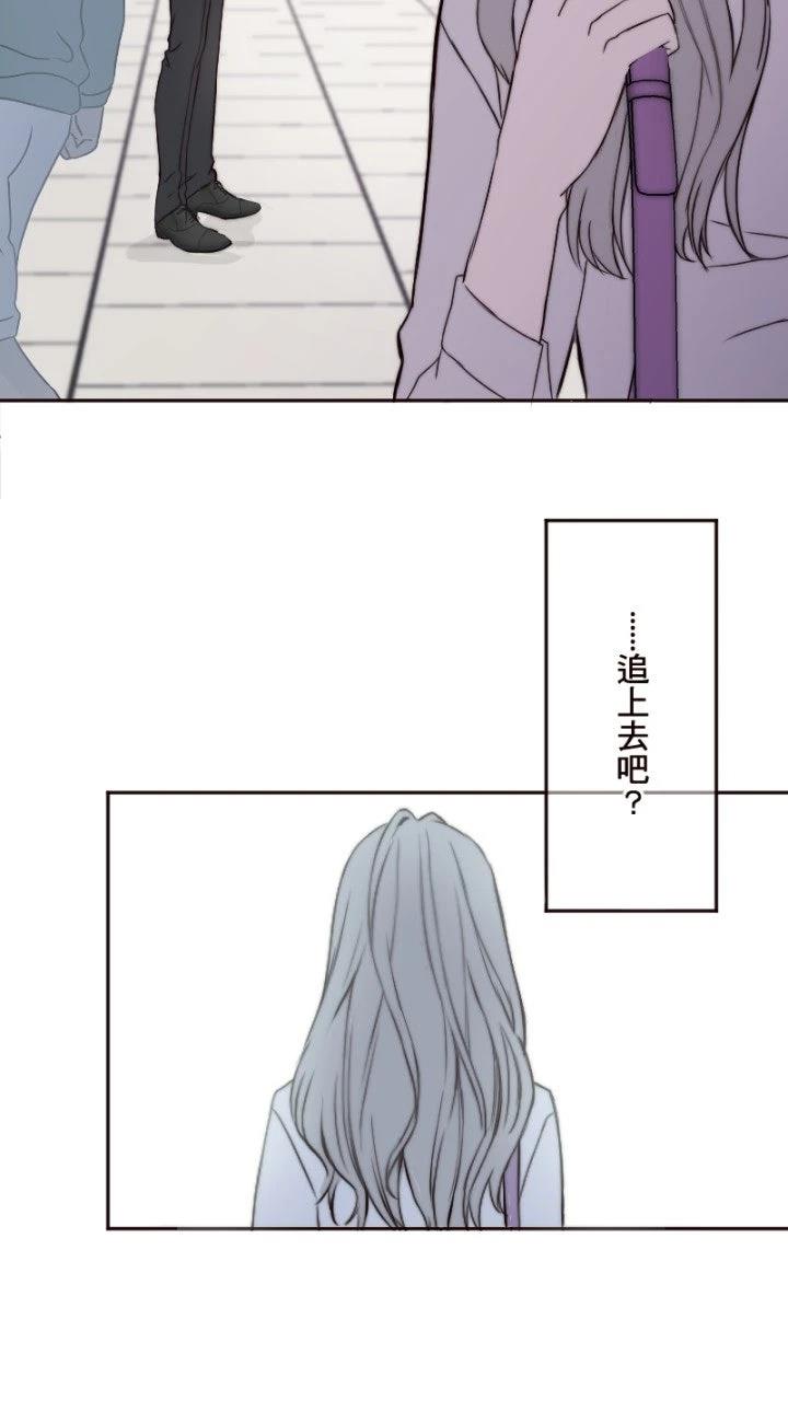 第3话17