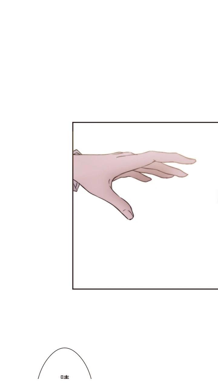 第3话21