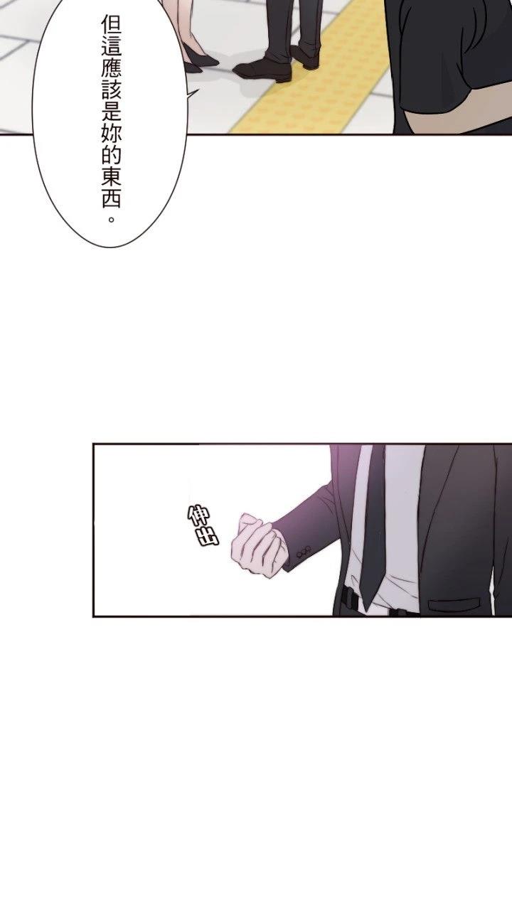 第3话25