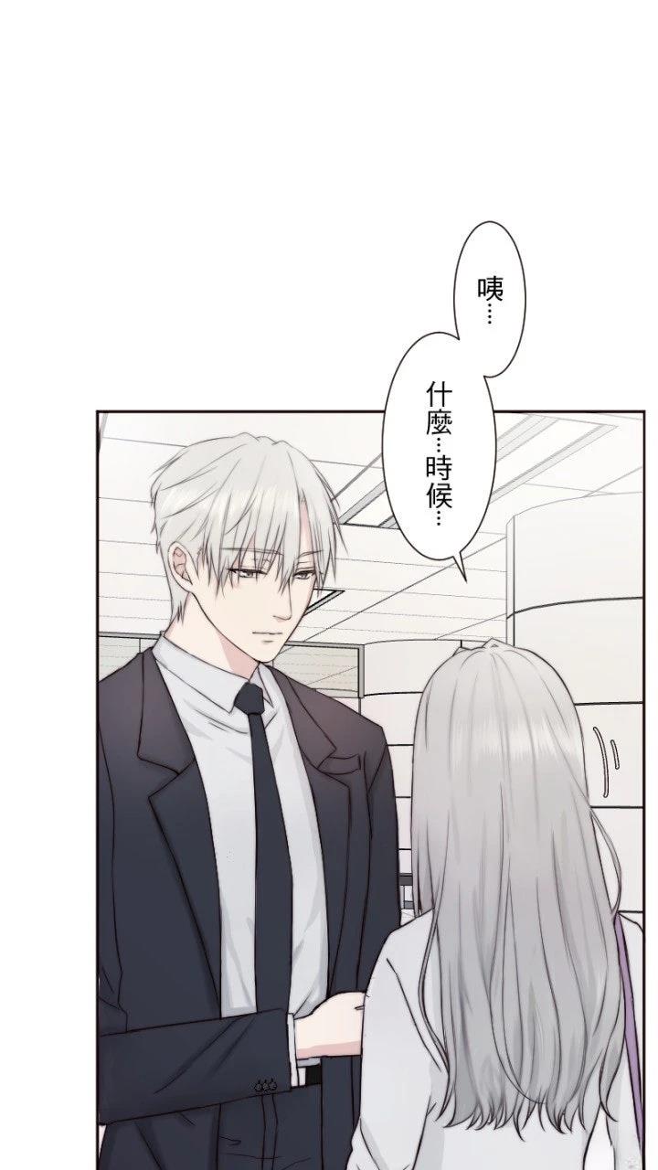 第3话27