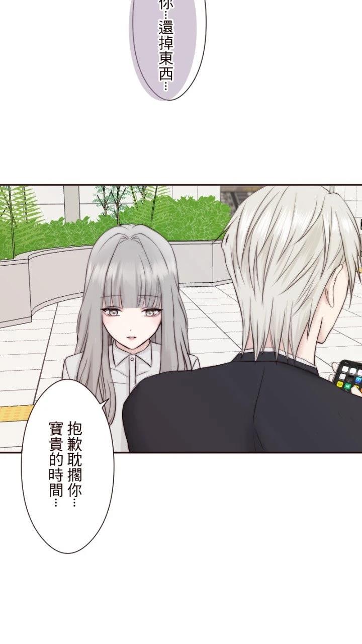 第3话35