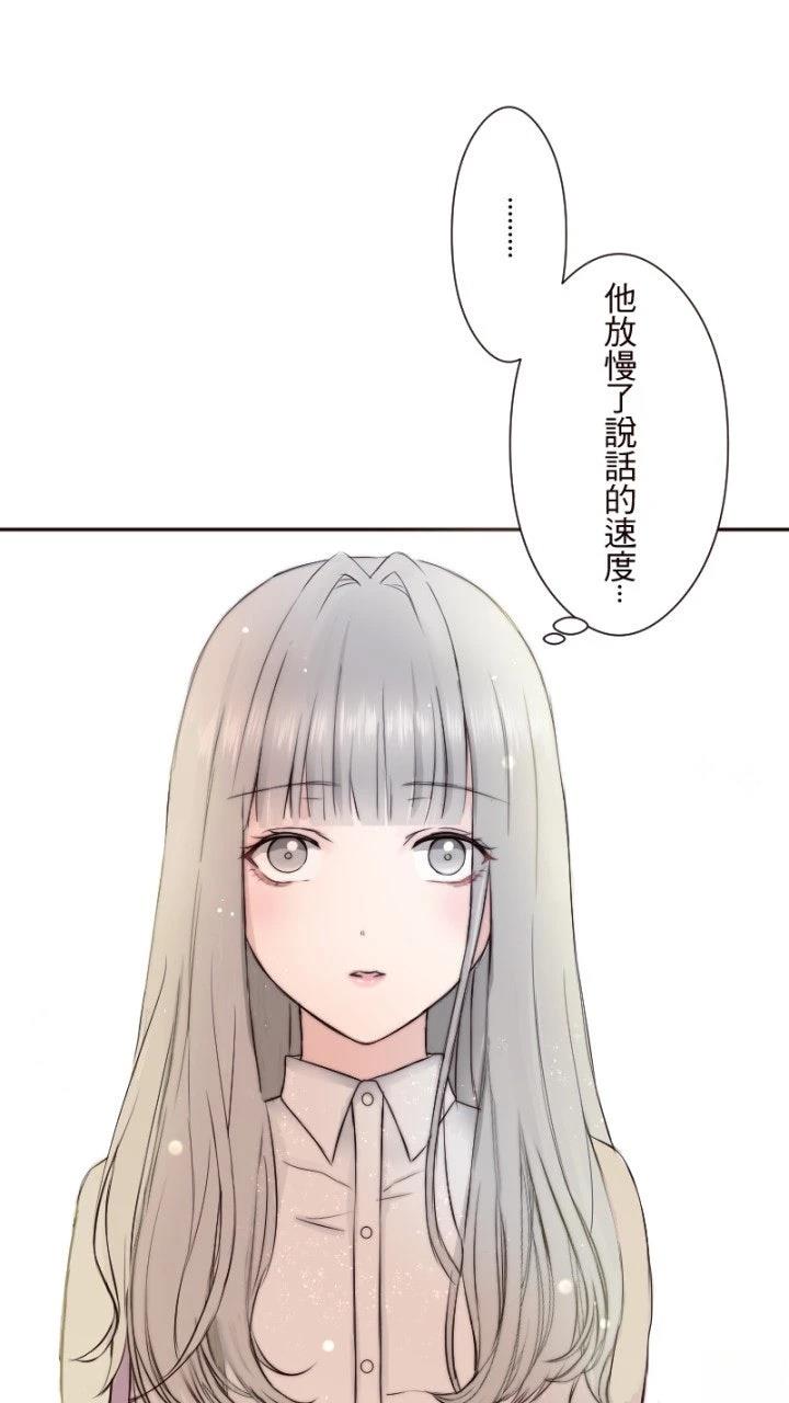 第3话40