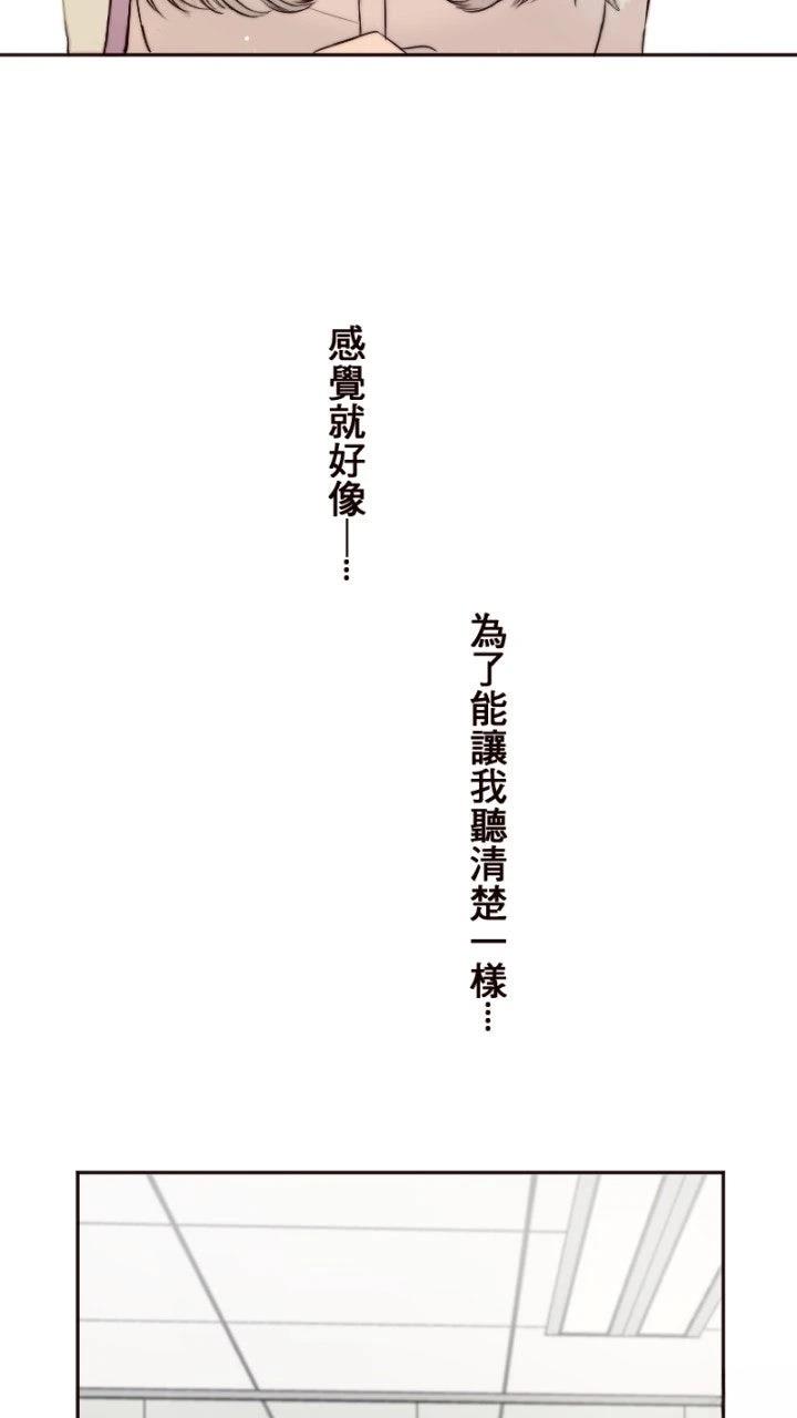 第3话41