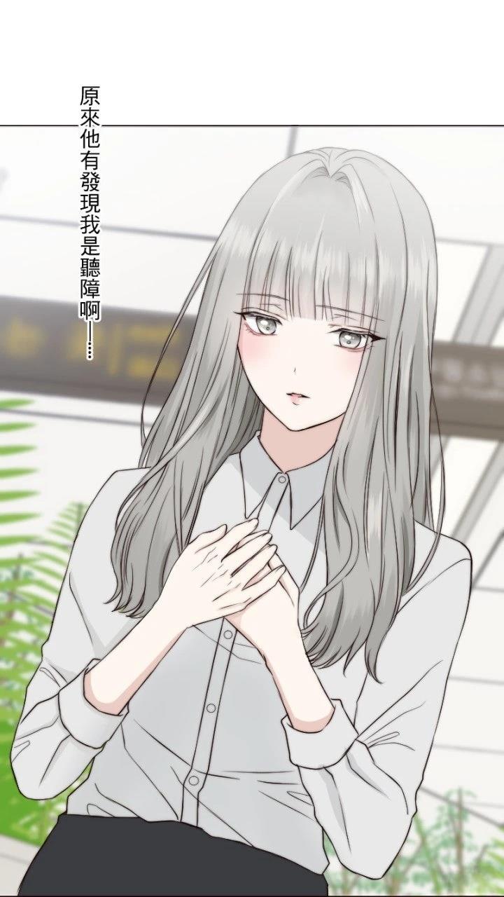第3话44
