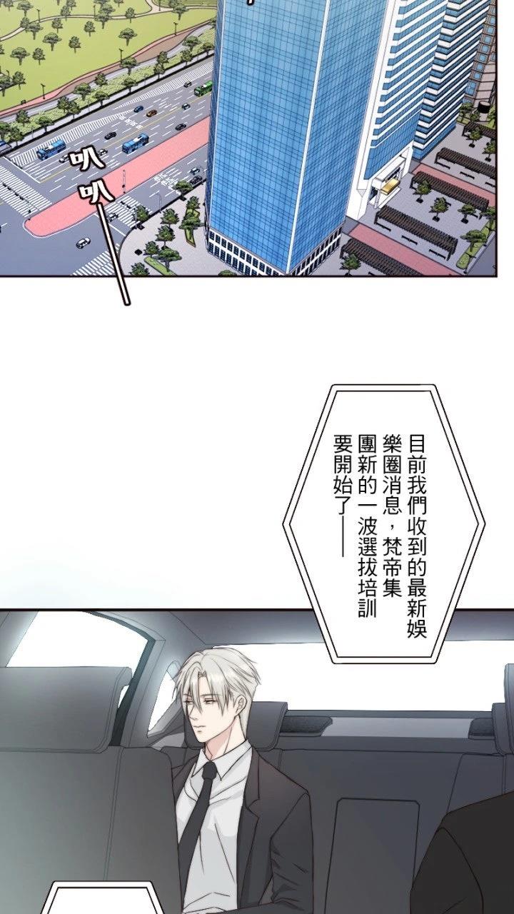 第3话46