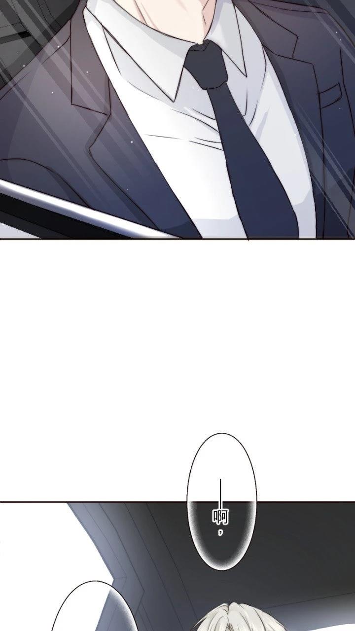 第3话50