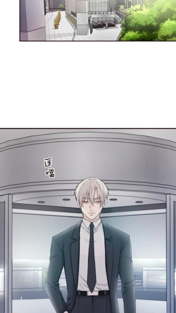 第3话55