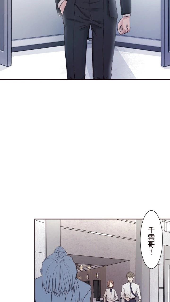 第3话56