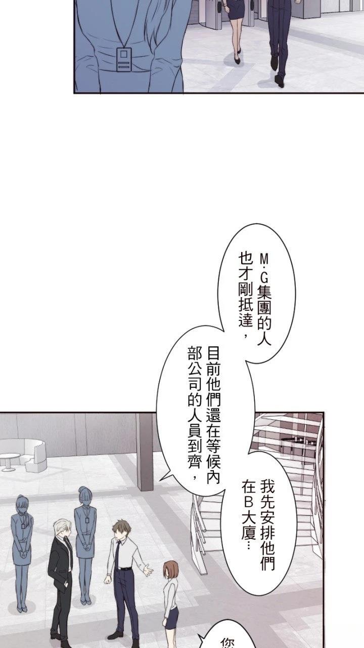 第3话57