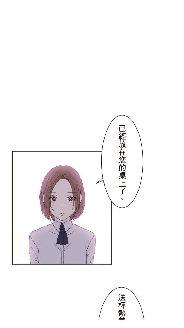 第3话59
