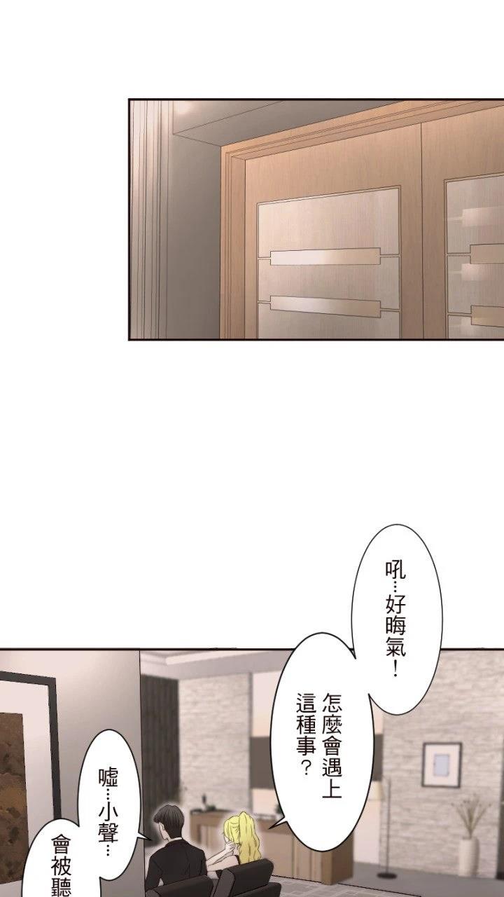 第3话63