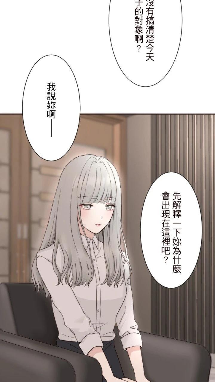 第3话65