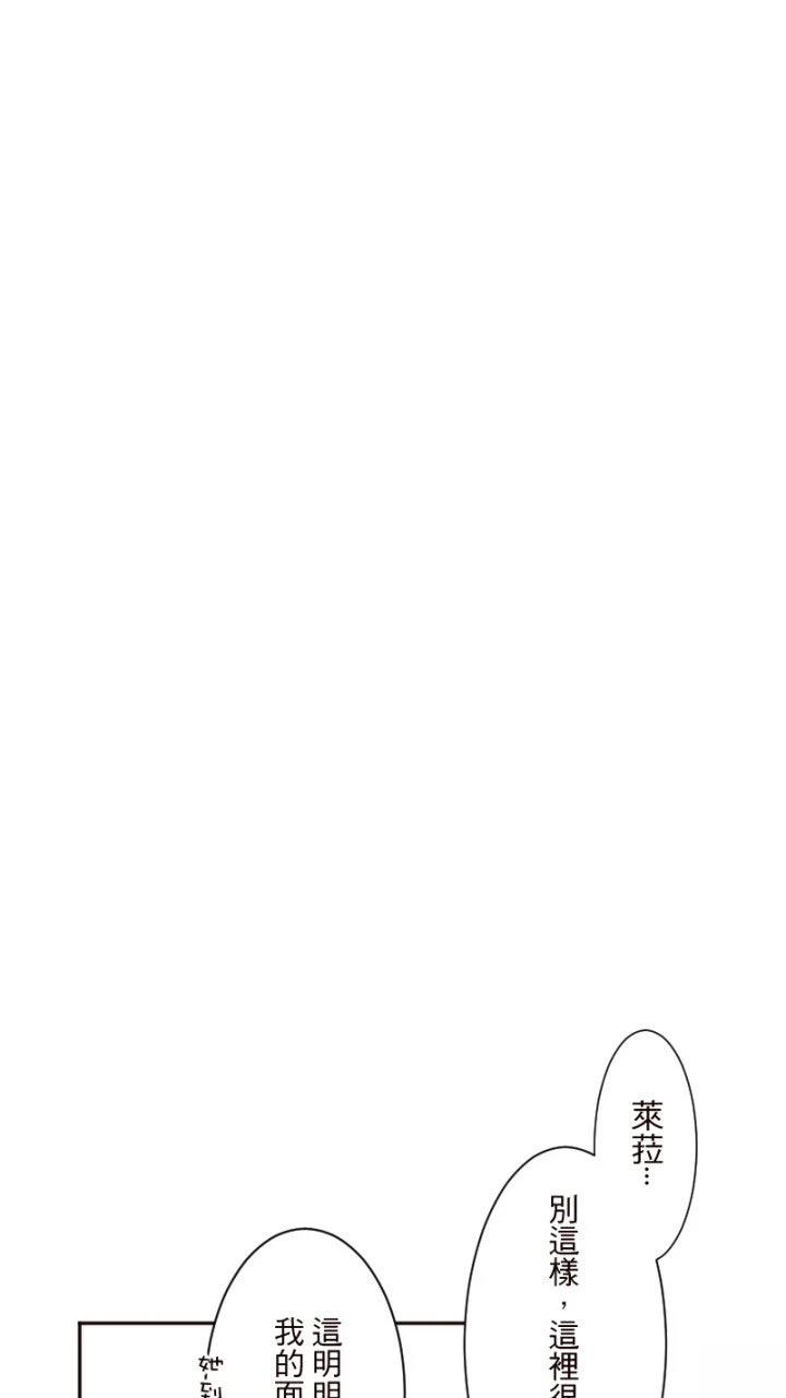 第4话0