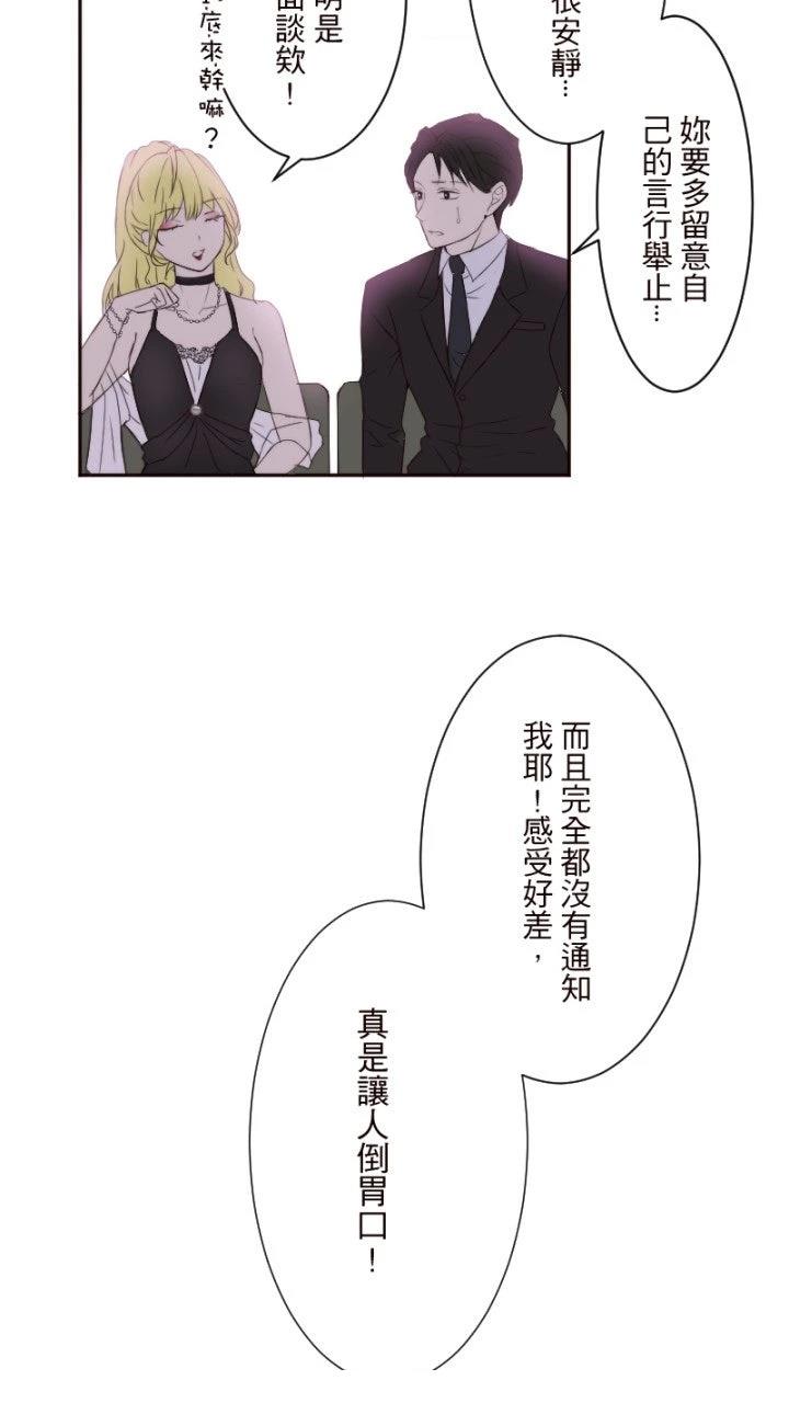 第4话1