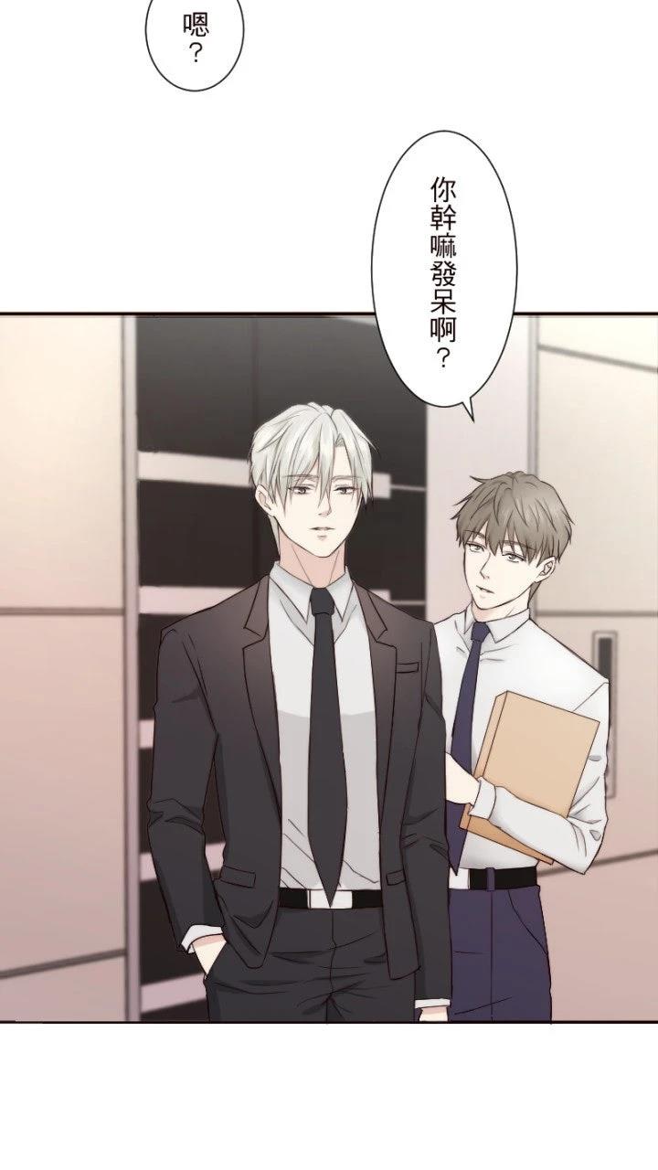第4话10