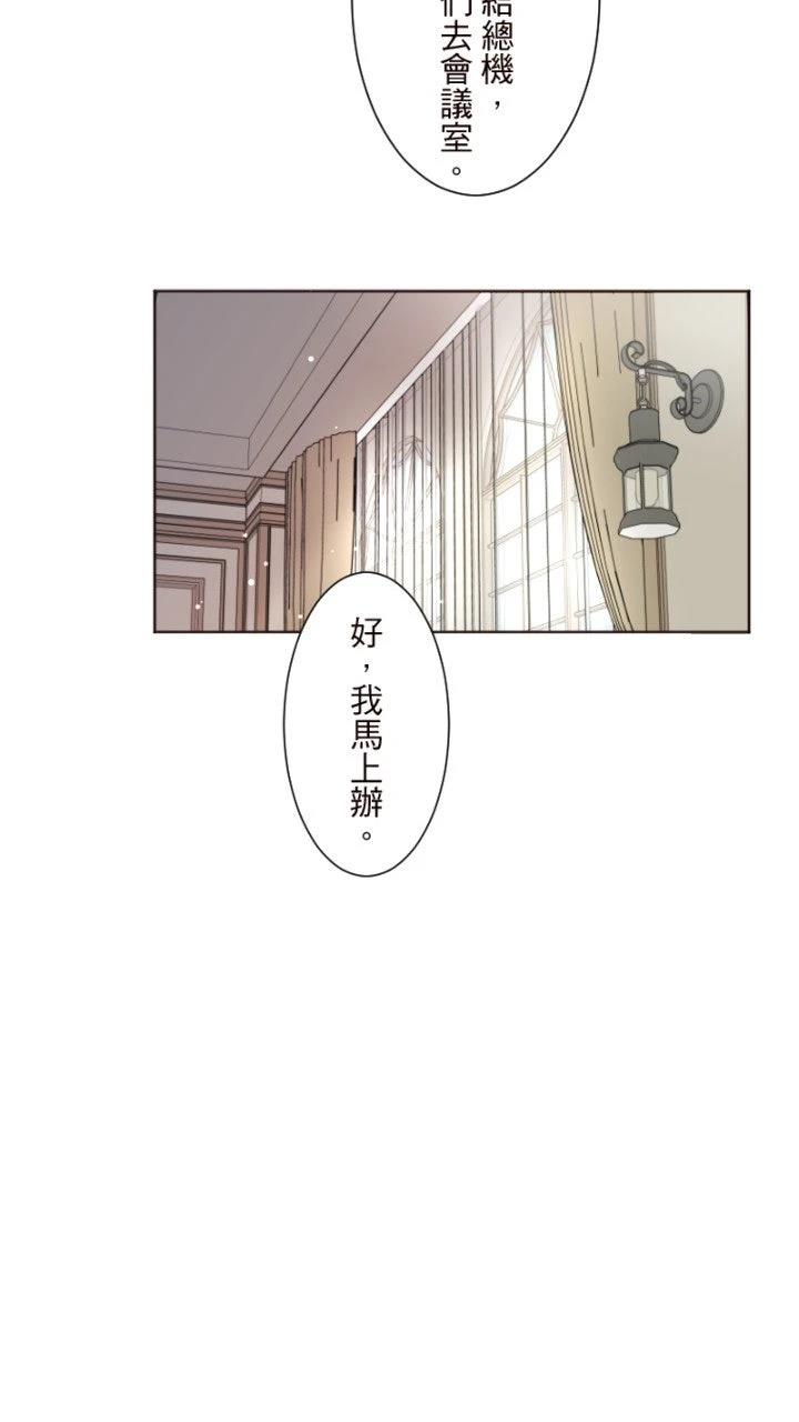 第4话15