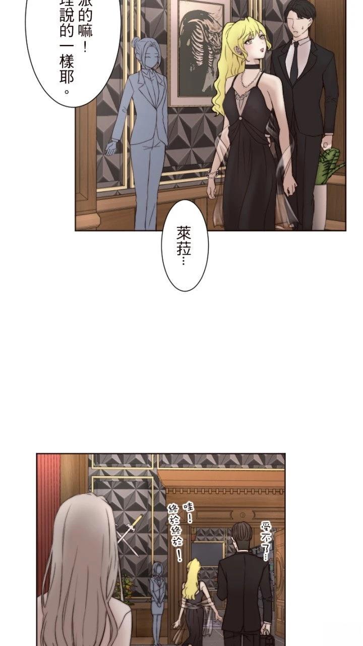 第4话18