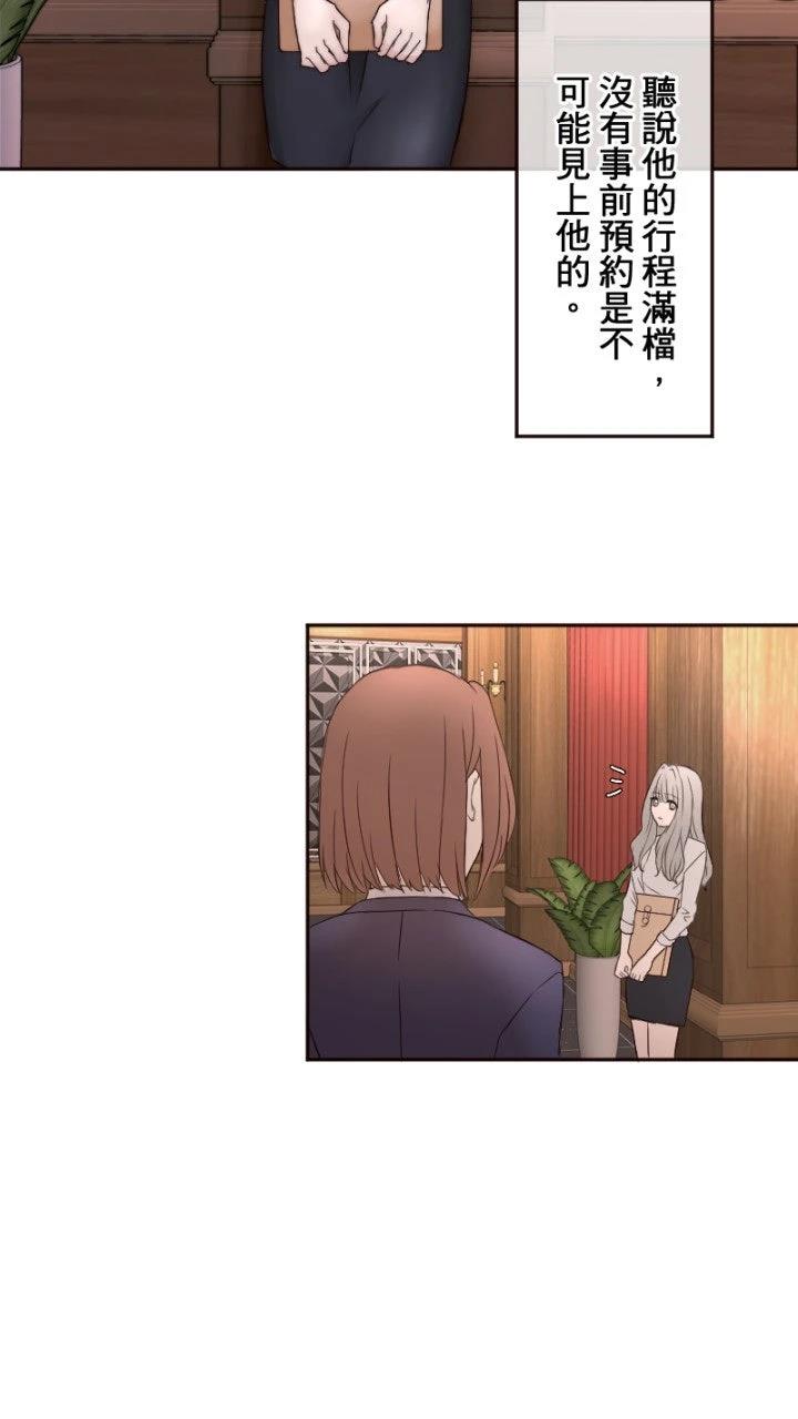 第4话27