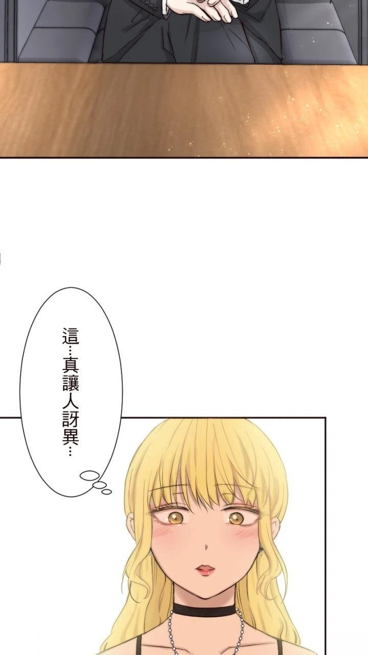 第4话35