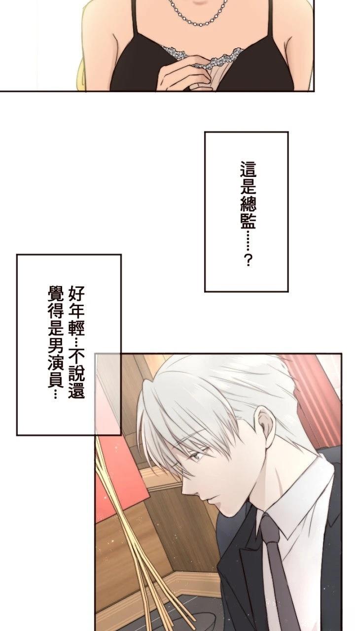 第4话36