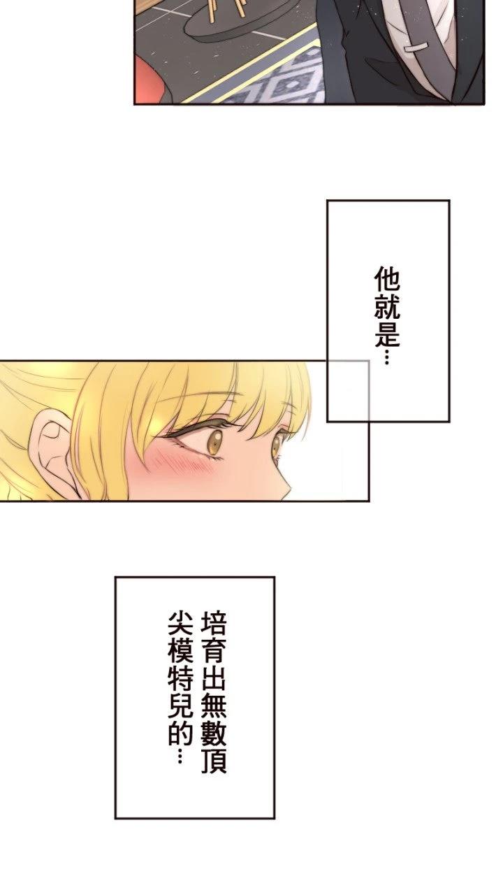 第4话37