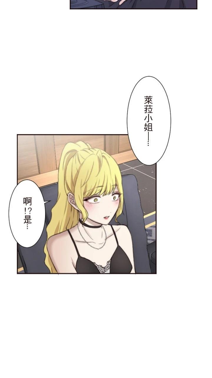 第4话44