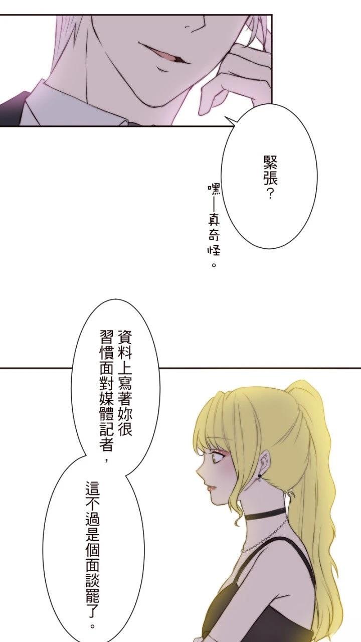 第4话46