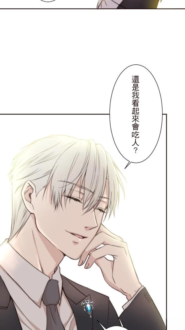 第4话47