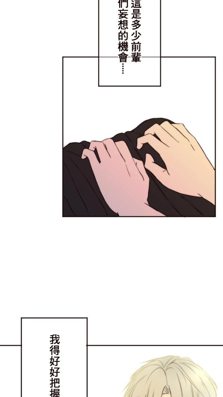 第4话50