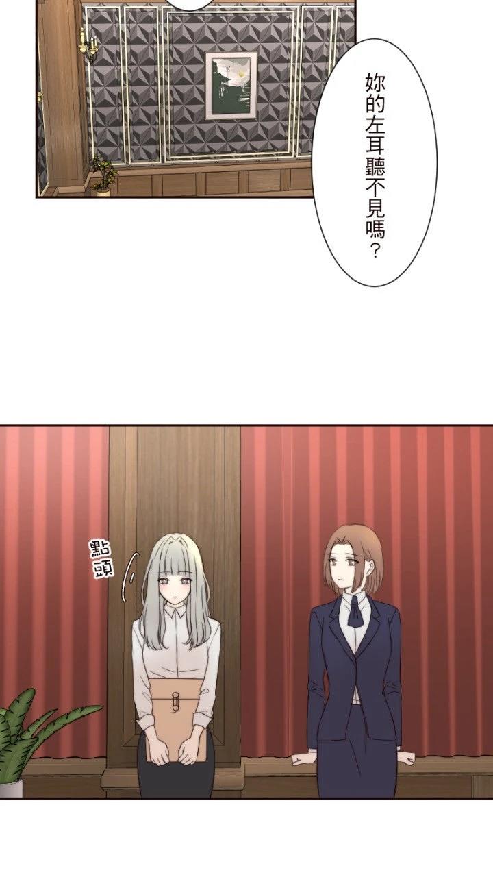 第4话55