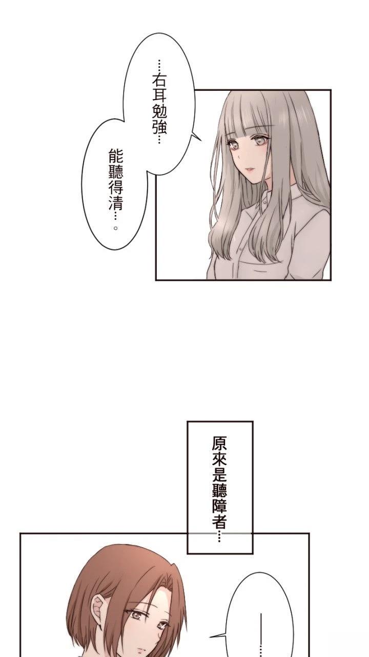 第4话56