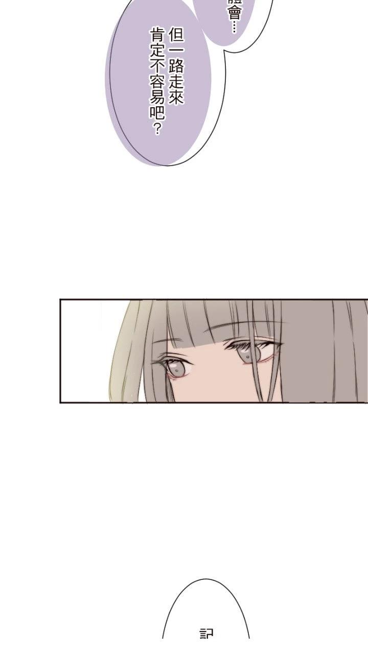 第4话58