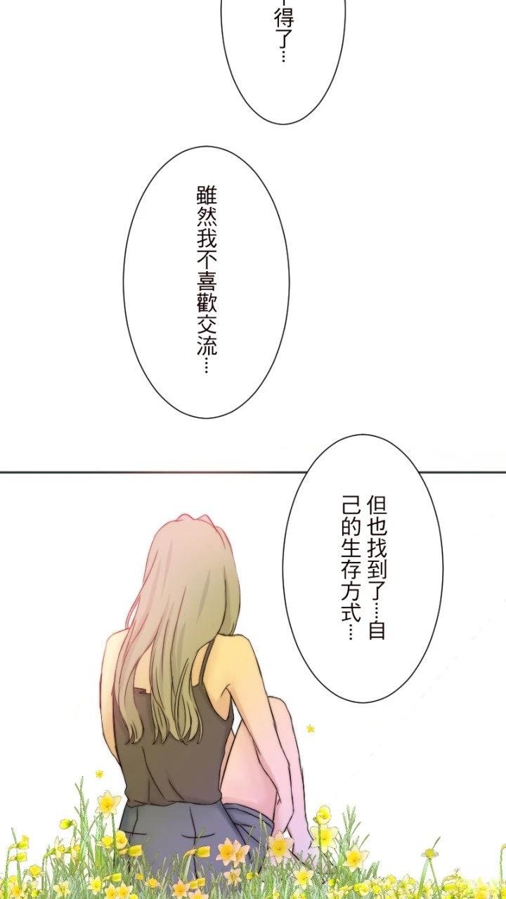 第4话59