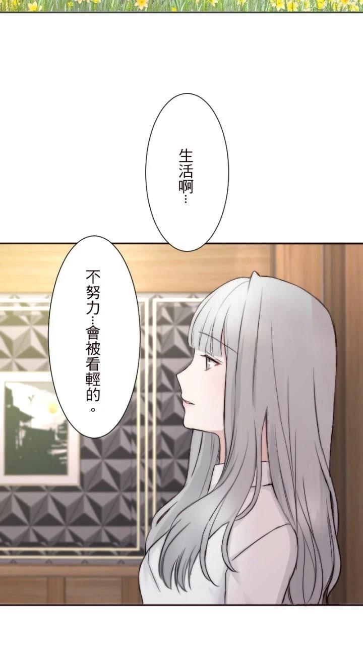 第4话60