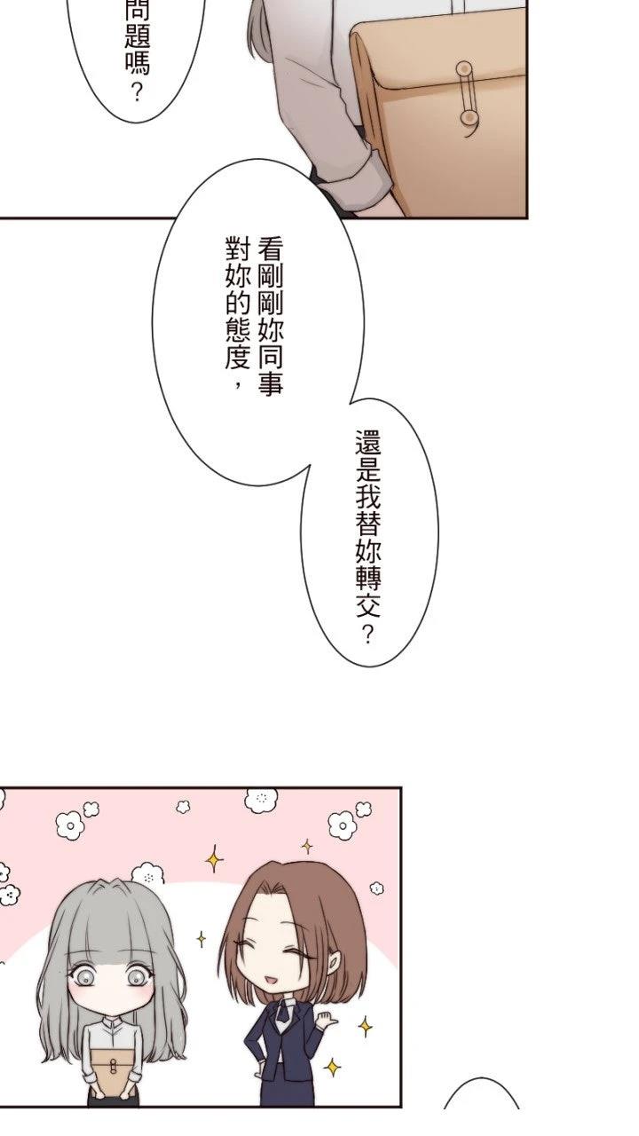 第4话63