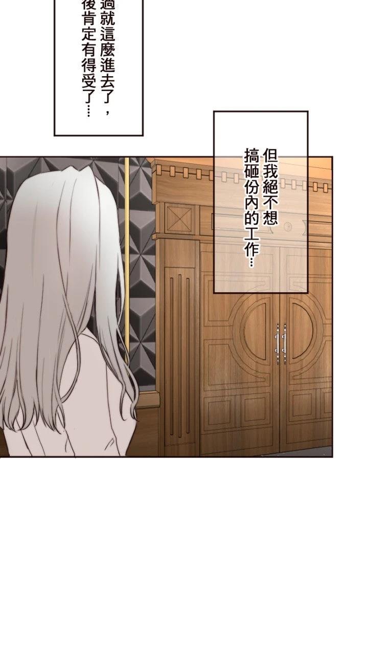 第4话65