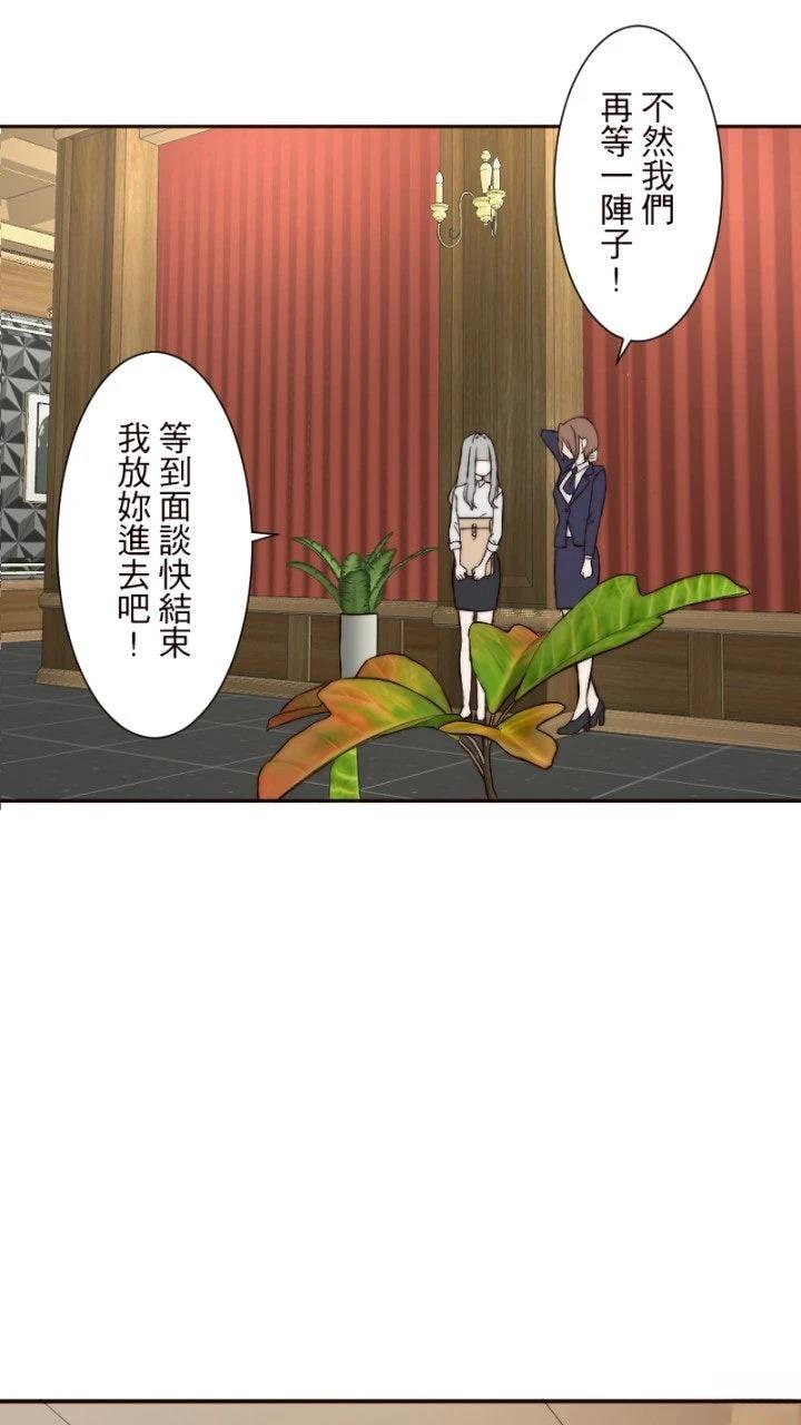 第4话66