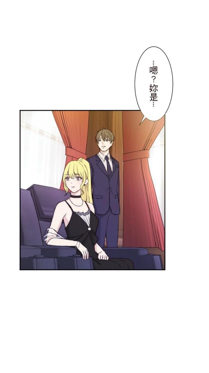 第5话13