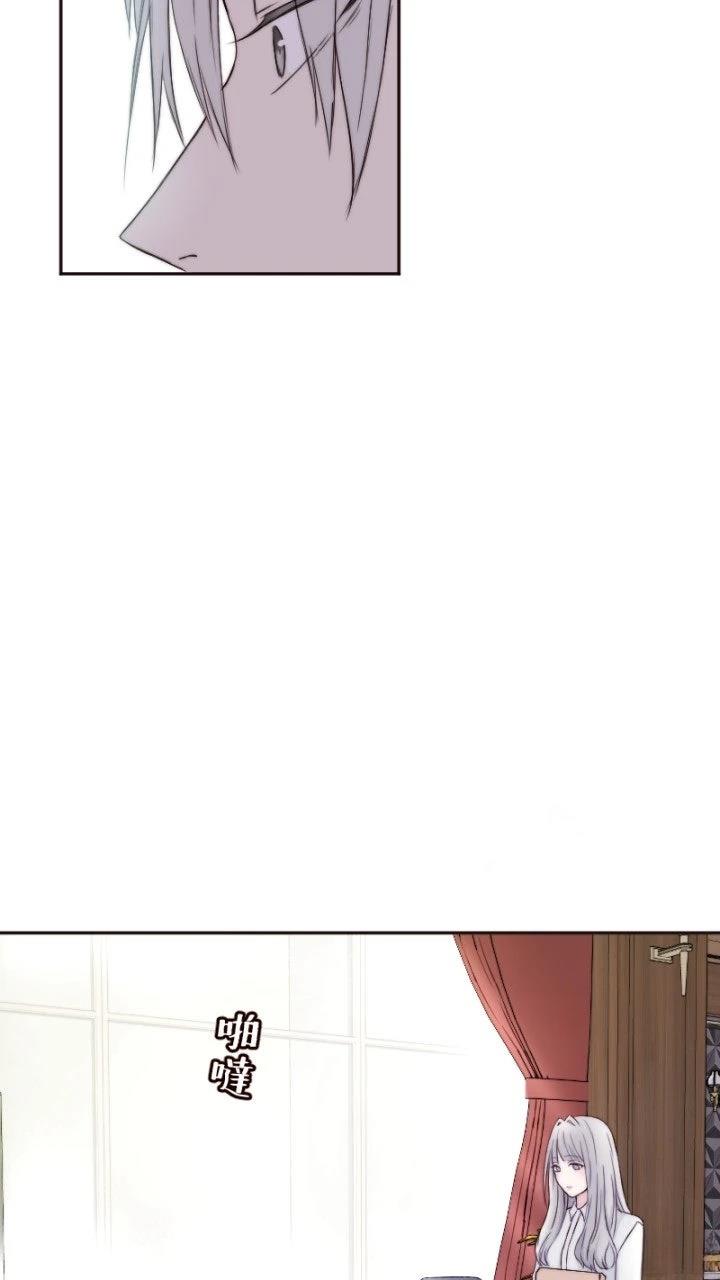 第5话16