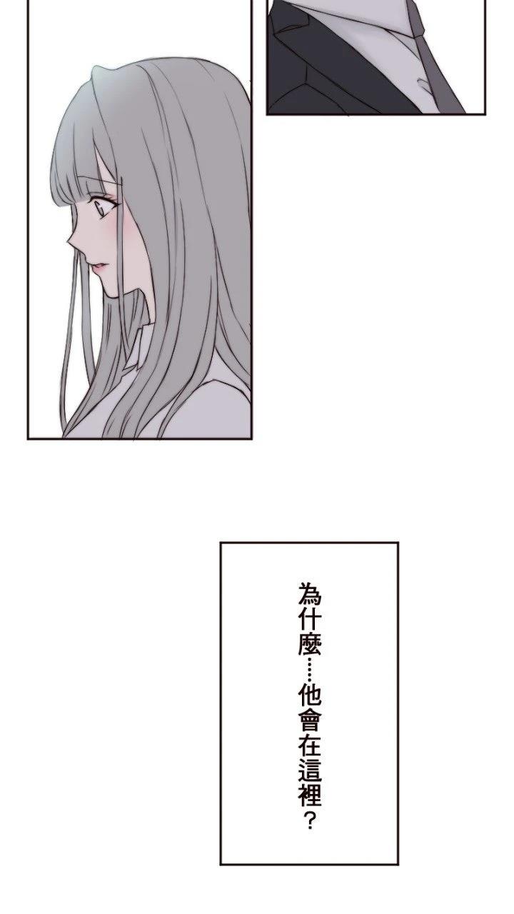 第5话19